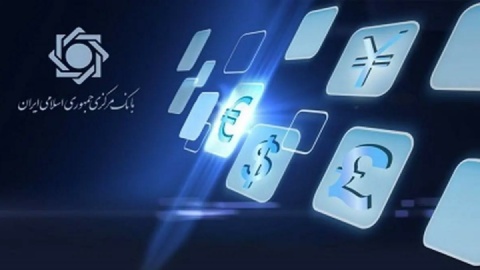 تخصیص و تامین ارز واردات دارو، مواد اولیه دارویی و تجهیزات پزشکی از مرز یک میلیارد و چهل میلیون دلار گذشت
