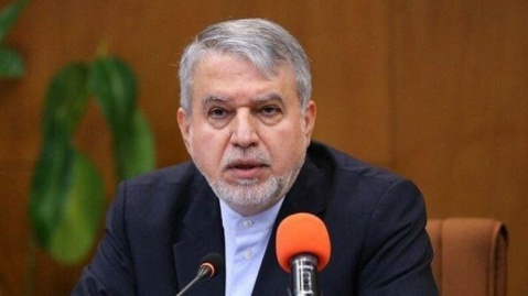 ایران به عنوان قطب جهانی گردشگری سلامت شناخته خواهد شد