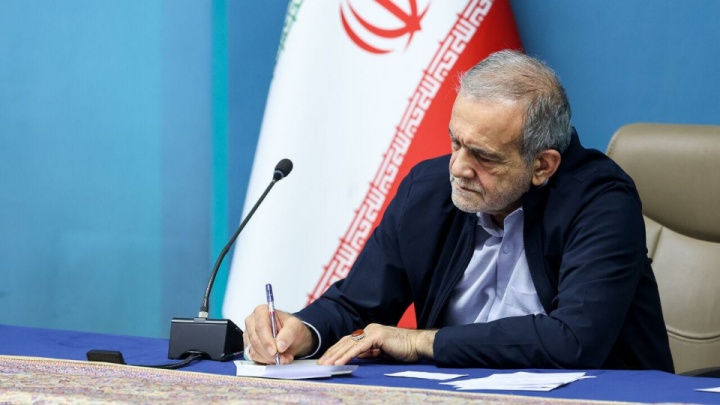 پزشکیان: برهنگی و هنجارشکنی مورد پذیرش عموم مردم نیست