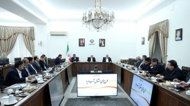 اجرای طرحهای پنجگانه انتقال آب دریا نه یک انتخاب بلکه الزامی برای کشور است