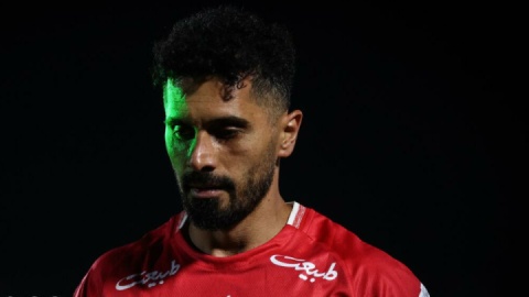 عالیشاه: خوشحالم دوباره پیراهن پرسپولیس را برتن‌ می‌کنم