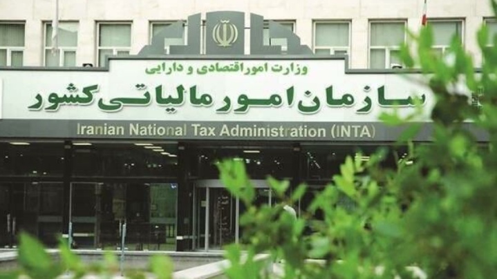 تمدید مهلت ارسال اظهارنامه مالیاتی صاحبان مشاغل و پرداخت مالیات تبصره ماده ۱۰۰ تا پایان مردادماه ۱۴۰