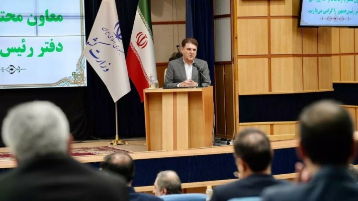 طراحی اتاق فکر برای آموزش فرمانداران و بخشداران
