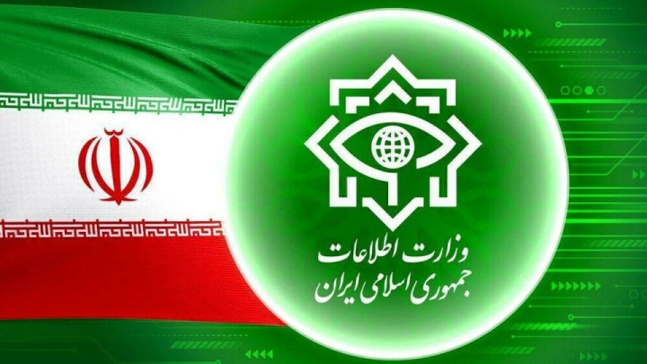 اطلاعیه وزارت اطلاعات در مورد عملیات اطلاعاتی انتقال اسناد اسرائیل