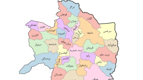 نخستین فرماندار اهل سنت خراسان رضوی معرفی شد