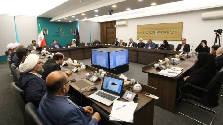 بررسی اعتماد عمومی، مشارکت، ارزشها و هنجارهای اجتماعی در جلسه شورای فرهنگ عمومی کشور
