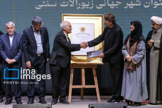 عکاس:مجید جراحی