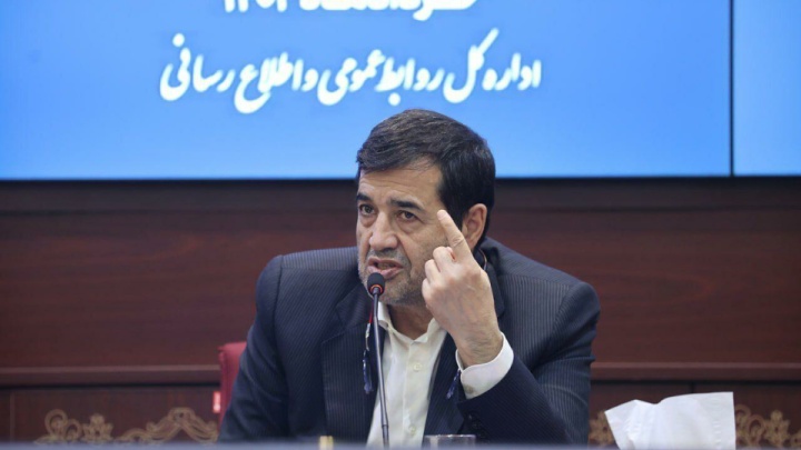دنیامالی: ساخت پیست چوبی دوچرخهسواری اولویت دارد