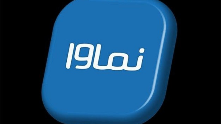 بیانیه تازه نماوا درباره رفع مشکلات پیش آمده در خصوص سریال سووشون /مساعدت دادستانی برای حل مسائل