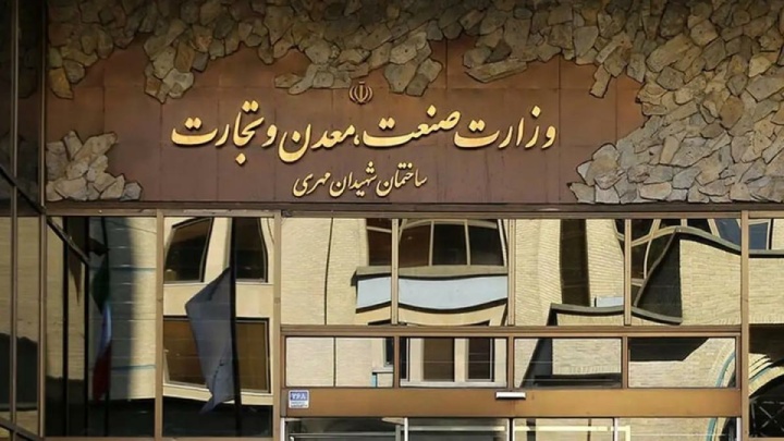 وزارت صمت افزایش قیمت محصولات ایران خودرو را رد کرد