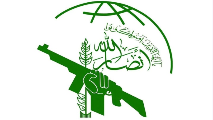 جنبش انصارالله یمن درباره هرگونه تعرض به ایران هشدار داد