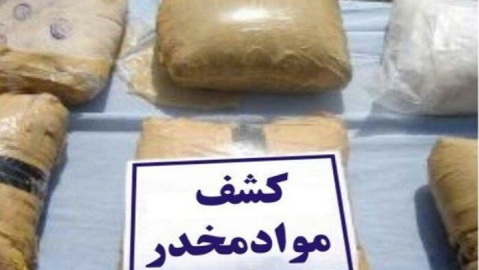 کشف بیش از ۲ کیلوگرم مواد مخدر به صورت بلع و انباری از چهار مسافر قطار