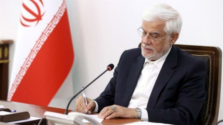 عارف: نابودی سفاکان و ظالمان به حول و قوه الهی اتفاق خواهد افتاد