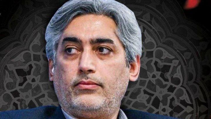 معاون پیشین رئیس سازمان انرژی اتمی به شهادت رسید