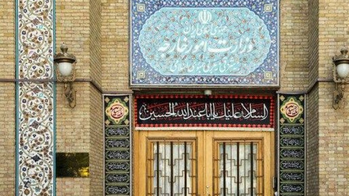 احضار حافظ منافع آمریکا به وزارت خارجه ایران