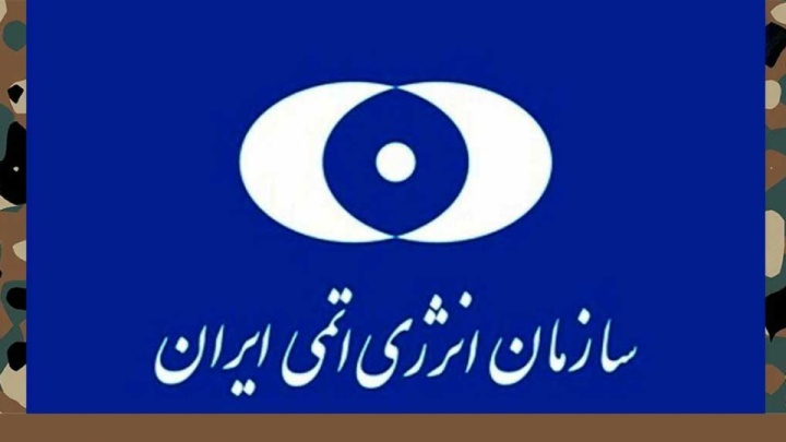 خسارت جانی در سایت احمدی روشن نداشتیم/ آسیبهایی به بخشهای مختلف مجتمع وارد شد