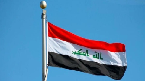 عراق کاردار سفارت آمریکا را احضار کرد