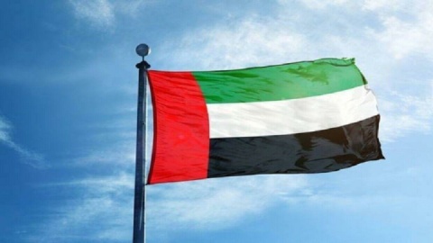 امارات حمله رژیم صهیونیستی به ایران را محکوم کرد