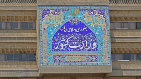 از ترددهای غیرضروری حتی‌الامکان خودداری شود