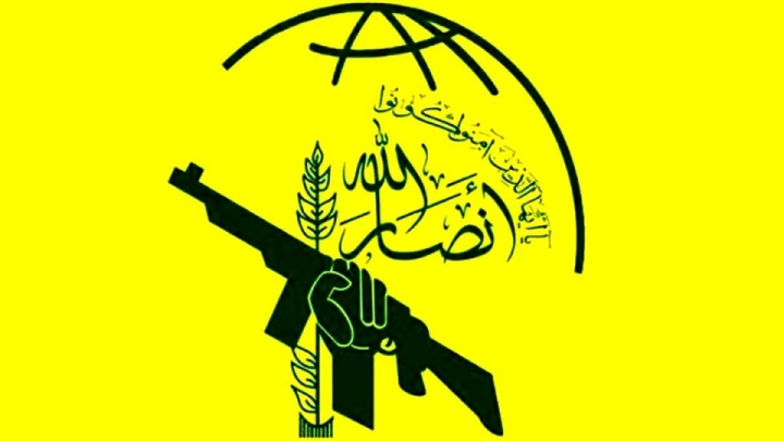 انصارالله یمن حمله رژیم صهیونیستی به ایران را محکوم کرد