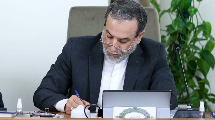 نامه وزیر امور خارجه به سازمان ملل متحد در مورد تجاوز نظامی رژیم صهیونیستی علیه ایران