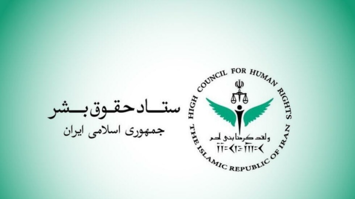 آمریکا مسئول تبعات خطرناک ماجراجویی رژیم صهیونیستی است