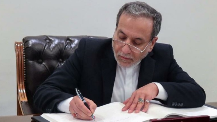 جمهوری اسلامی ایران پاسخ قاطعی به این تجاوز خواهد داد