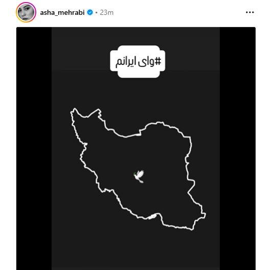 رضا کیانیان