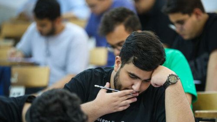 تغییر تاریخ امتحانات دانشگاه آیتالله بروجردی