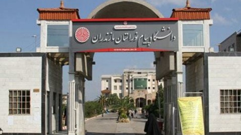 امتحانات دانشگاه شهرکرد به تعویق افتاد