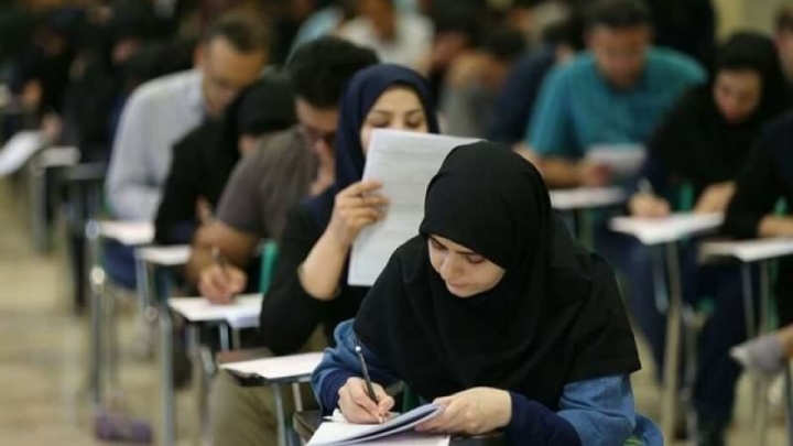 آزمون جبرانی برای دانشجویان غایب در امتحانات پایان ترم برگزار میشود