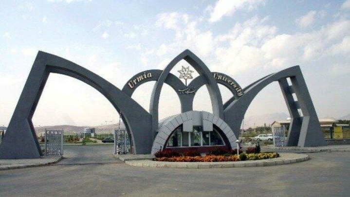 امتحانات دانشگاه ارومیه به تعویق افتاد