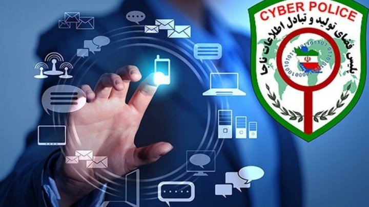 هشدار پلیس فتا نسبت به تماس از طریق شمارههای خارجی