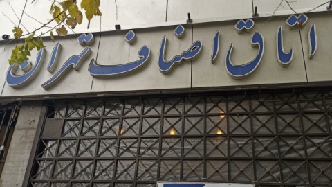 اتاق اصناف تهران: هیچ کمبودی در فروشگاه‌های اقلام ضروری و مایحتاج خانوار نداریم