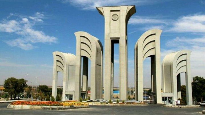 امتحانات ۲۵ خرداد دانشگاه صنعتی اصفهان به تعویق افتاد