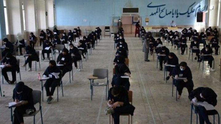 زمان برگزاری امتحانات دانشگاههای کردستان تغییر کرد
