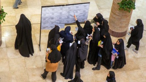 امتحانات دانشگاه قم به تعویق افتاد