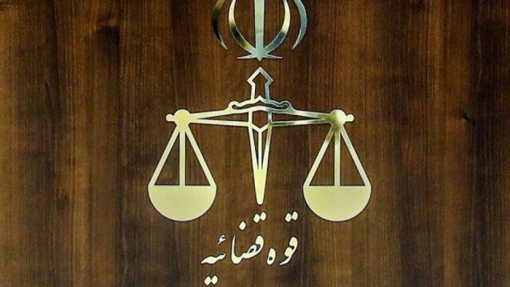 جزئیات عفو و تخفیف مجازات محکومان برای هزار و ۷۰۵ نفر