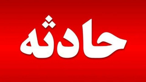 حمله مستقیم رژیم صهیونیستی به یک آمبولانس در آذربایجان غربی