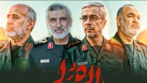 اطلاعیه پتروشیمی خلیج‌فارس در پی حملات رژیم صهیونیستی و شهادت فرماندهان و دانشمندان کشور