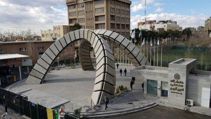 دانشگاه امیرکبیر درباره امتحانات پایانترم اطلاعیه صادر کرد