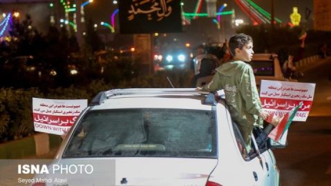 گزارش تصویری/ اجتماع از غدیر تا ظهور