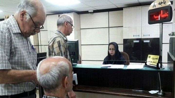 پرداخت وام ۵۰ میلیون تومانی به ۳۰ هزار بازنشسته کشوری