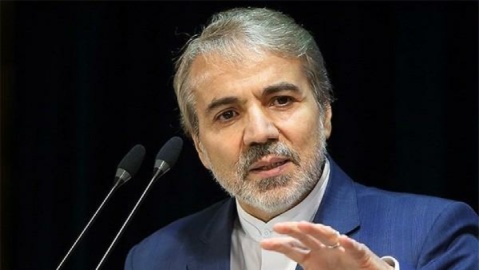 نوبخت: در برابر یک دشمن به شدت بی‌رحم منسجم بایستیم