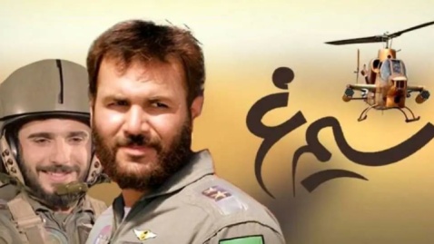 بازگشت قهرمانان آسمان به قاب تلویزیون با «سیمرغ»