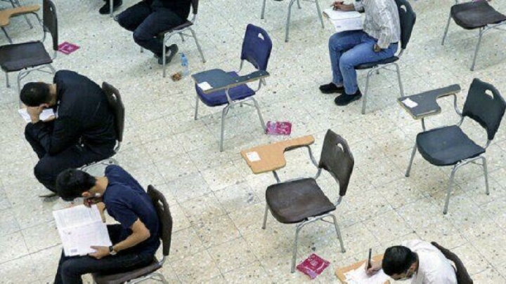 آزمون سراسری پذیرش فلوشیپ ۱۴۰۴ لغو شد