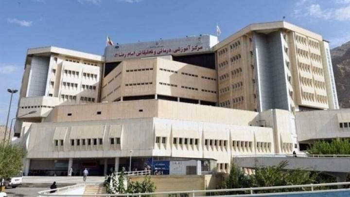 بیمارستان سرطان کرمانشاه از حملات اسرائیل بینصیب نماند