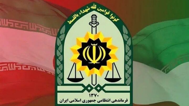 اصابت جزئی ریزپرنده به ساختمان فاتب