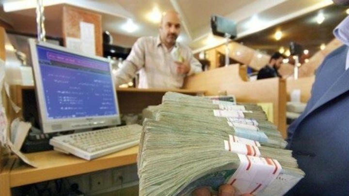 افزایش ۵۲ درصدی پرداخت وام/ سهم ۲۵ درصدی خانوار از تسهیلات بانکی