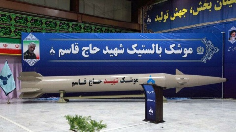 رسانه روسی: گنبد آهنین در رهگیری موشک‌های ایرانی ناکام ماند